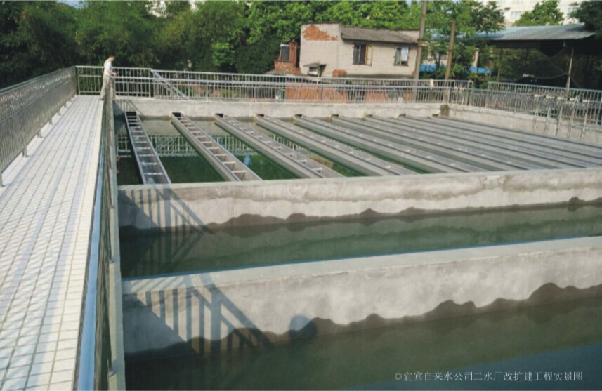 �˱�����ˮ��˾��ˮ������������ʵ��ͼ