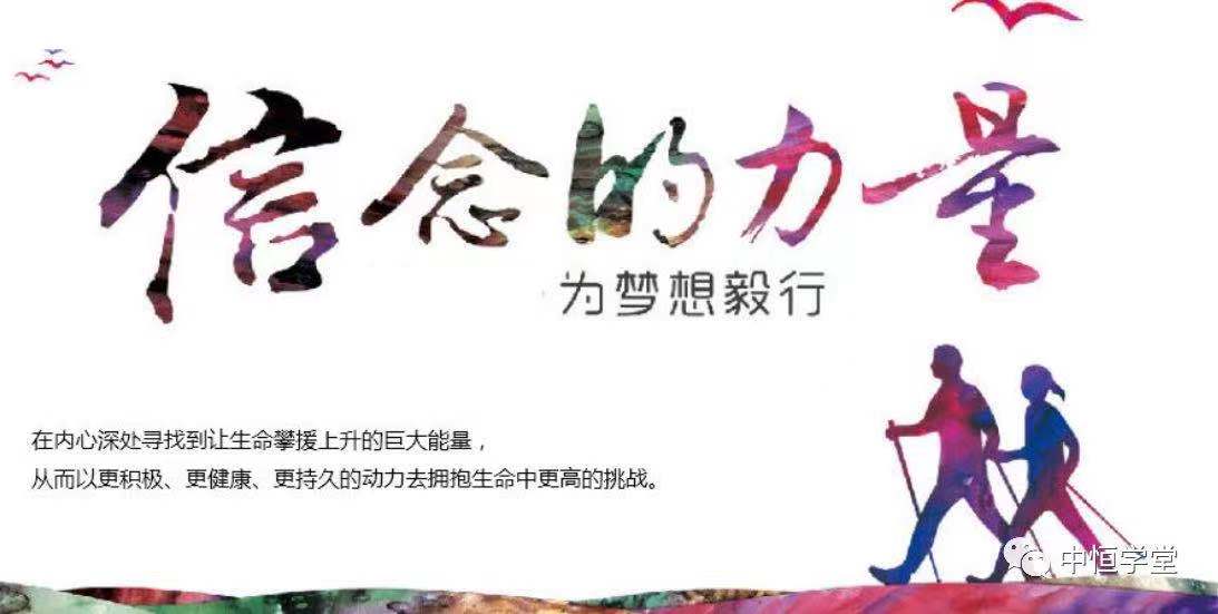 �������еľ��䡱���ĩ�Ѱ����������ԴȪ--����ԴȪ���и�