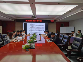 ����k8����Ӯ��һ������ѧԺ��֯��չ����רҵ���������