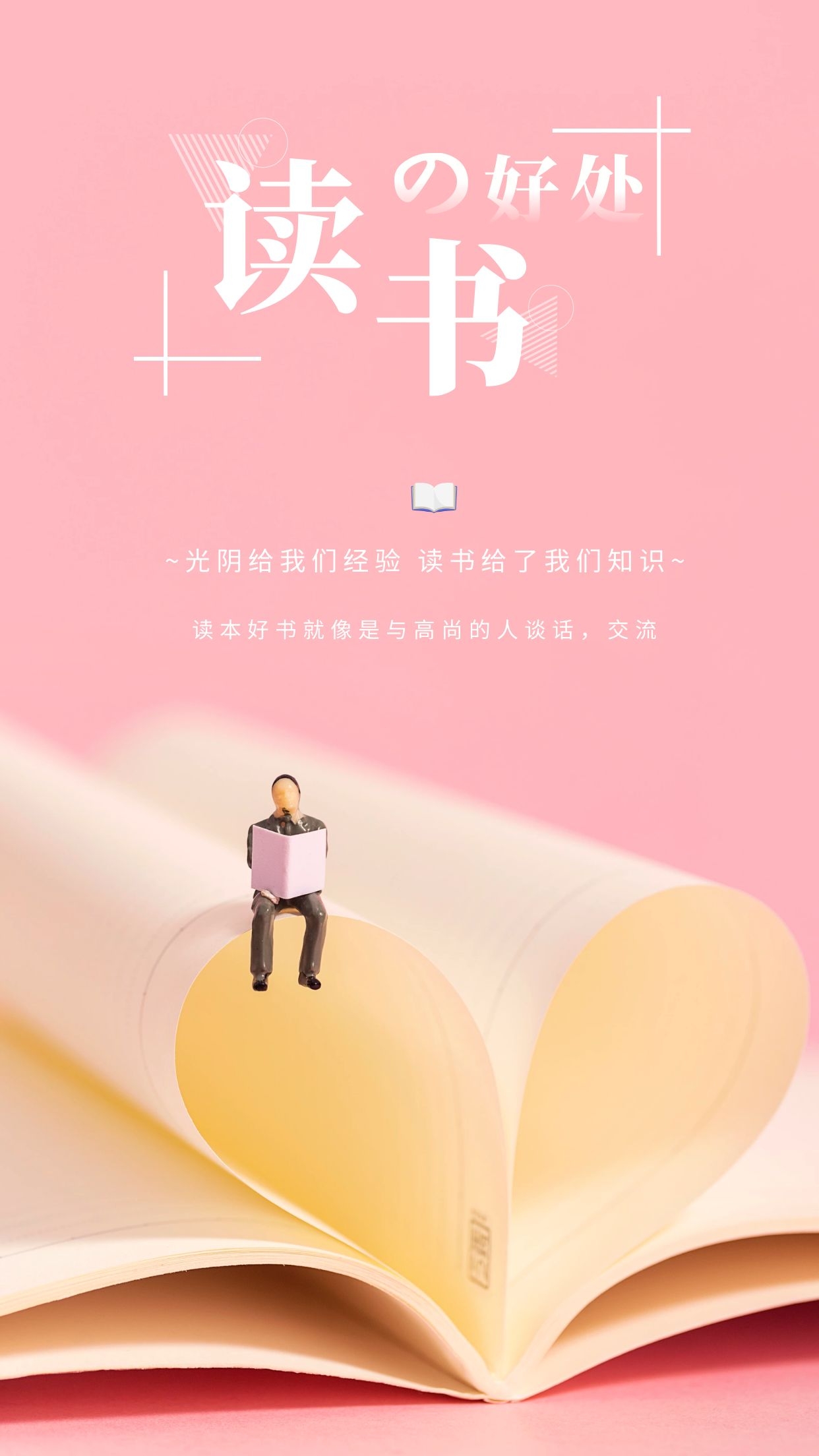 ���������췢չ.֪ʶ���������������ĵé���׿�г�Ч�Ĺ����ߡ������ĵ�