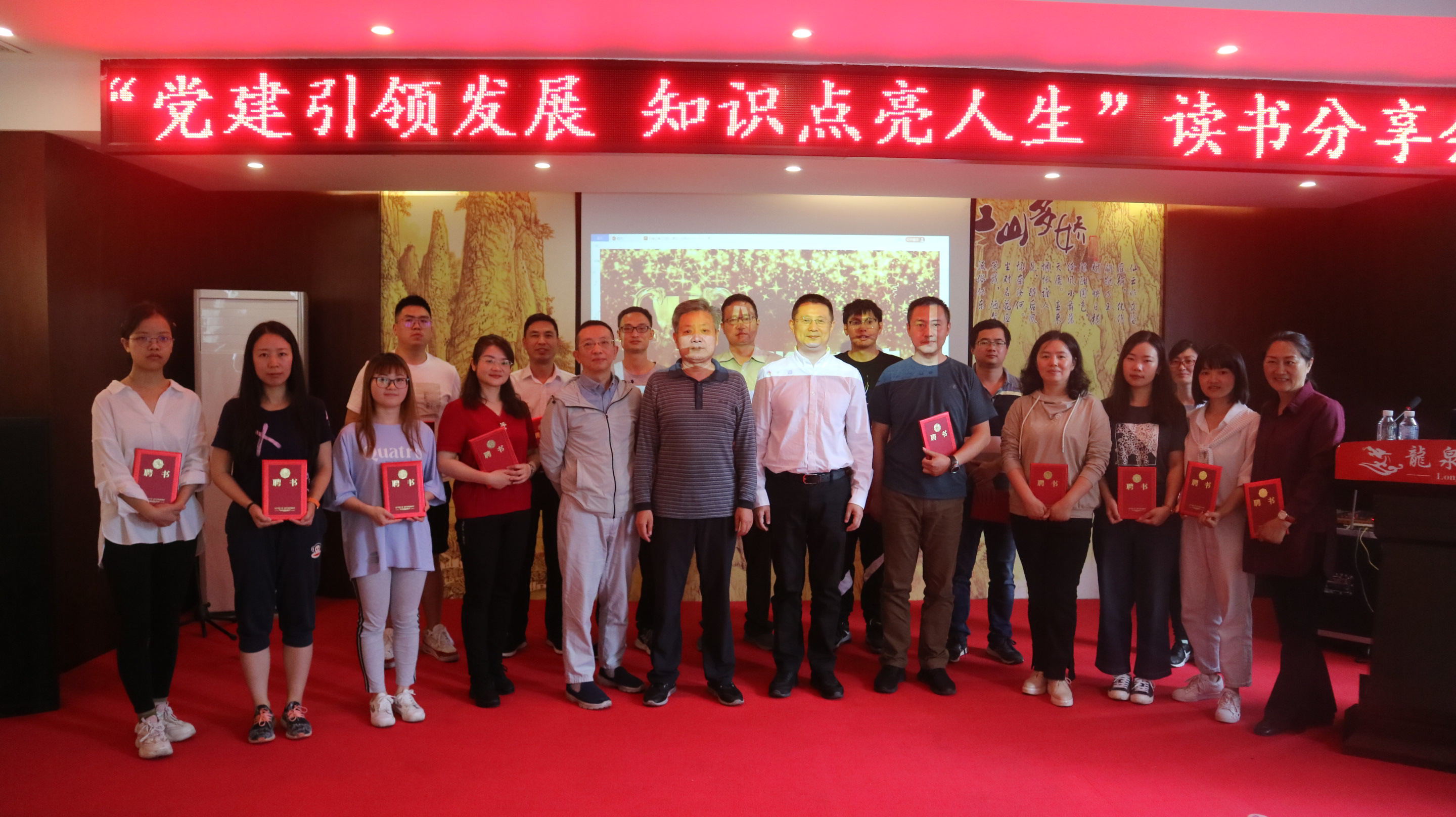 ����ʷ���������³��ġ���������ƪ  ------������k8����Ӯ��һ�������㡷��һ���ίƸ��䷢��ʽ