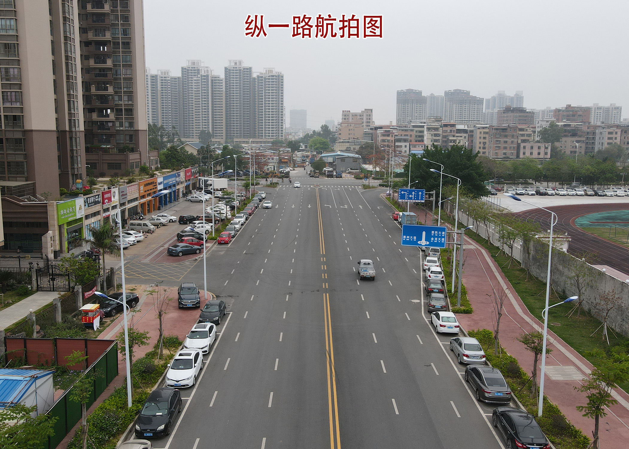 ��һ·����