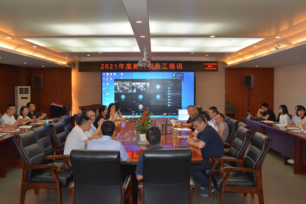 ����k8����Ӯ��һ������ѧԺ��֯��չ2021�����Ա����ְ��ѵ