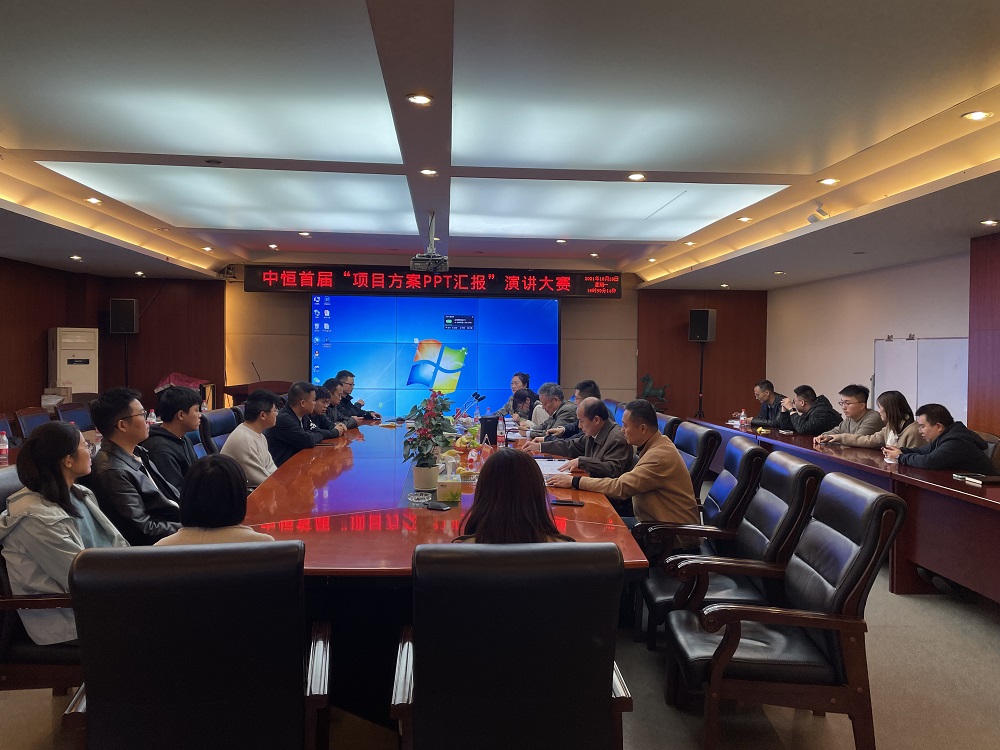 ����k8����Ӯ��һ�����������׽조��Ŀ����PPT�㱨���ݽ�����������ѡ����Բ�����