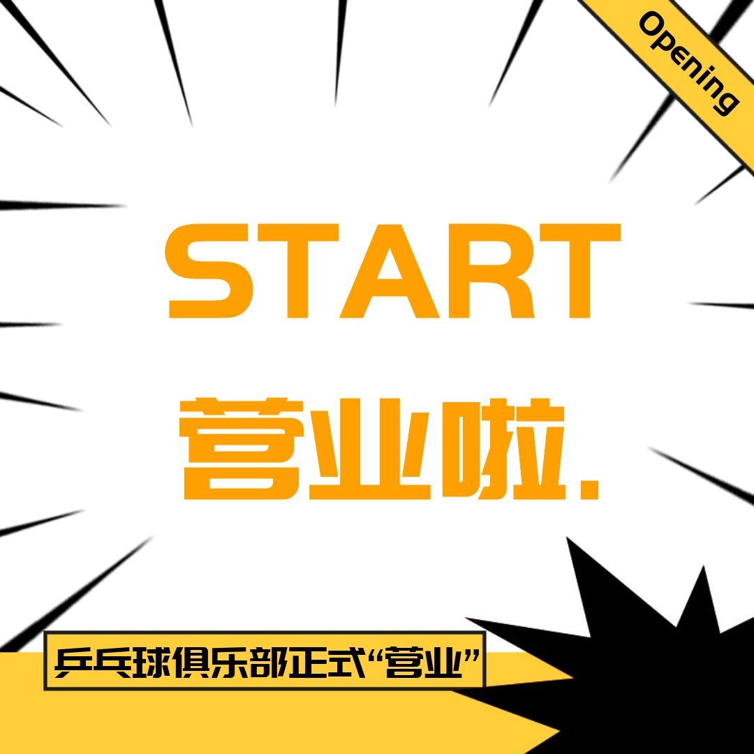 ��˾ƹ������ֲ��˶�����ʽ��Ӫҵ������