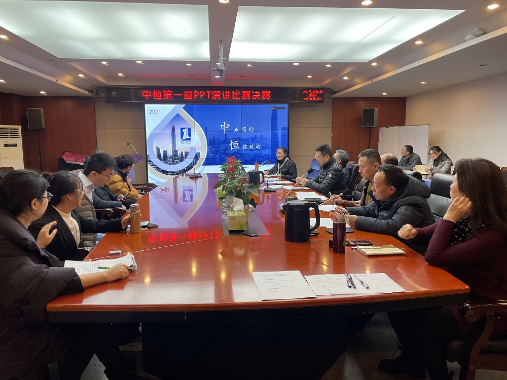 �۷�Ծ� ��ս��ҫʱ�� ��������k8����Ӯ��һ���������ŵ�һ��PPT�ݽ����������չ�