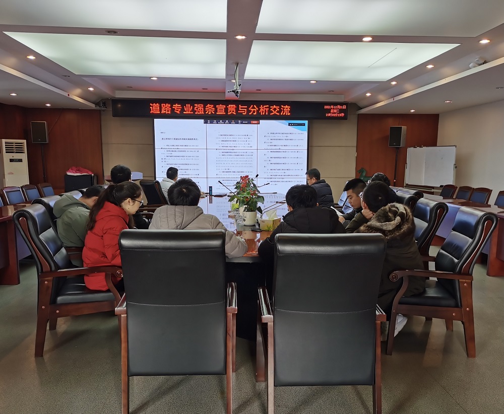 ǿ������ר��ϵ�л���壩 ������·רҵǿ�������볣�������������