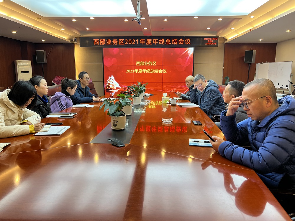 ����k8����Ӯ��һ�������������ҵ������֯�ٿ�2021��������ܽ������2021���������û�