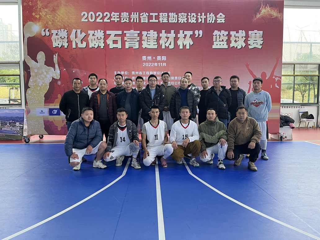 ����k8����Ӯ��һ���������Ժ�в�ҵ�����μ�2022�����ʡ���̿������Э�ᡰ�׻���ʯ�ཨ�ı���������