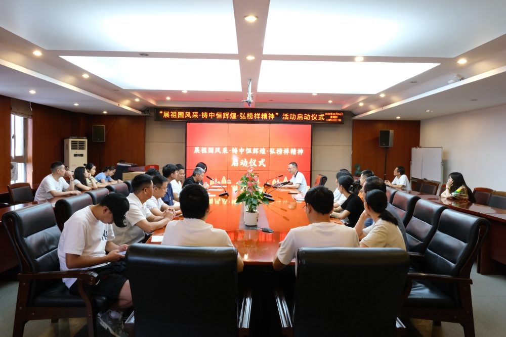 ��չ������ ��������k8����Ӯ��һ�������Ի� ����������񡱼��Ź�˾����Ա����������ְ�ܲ����Ž��Բ������