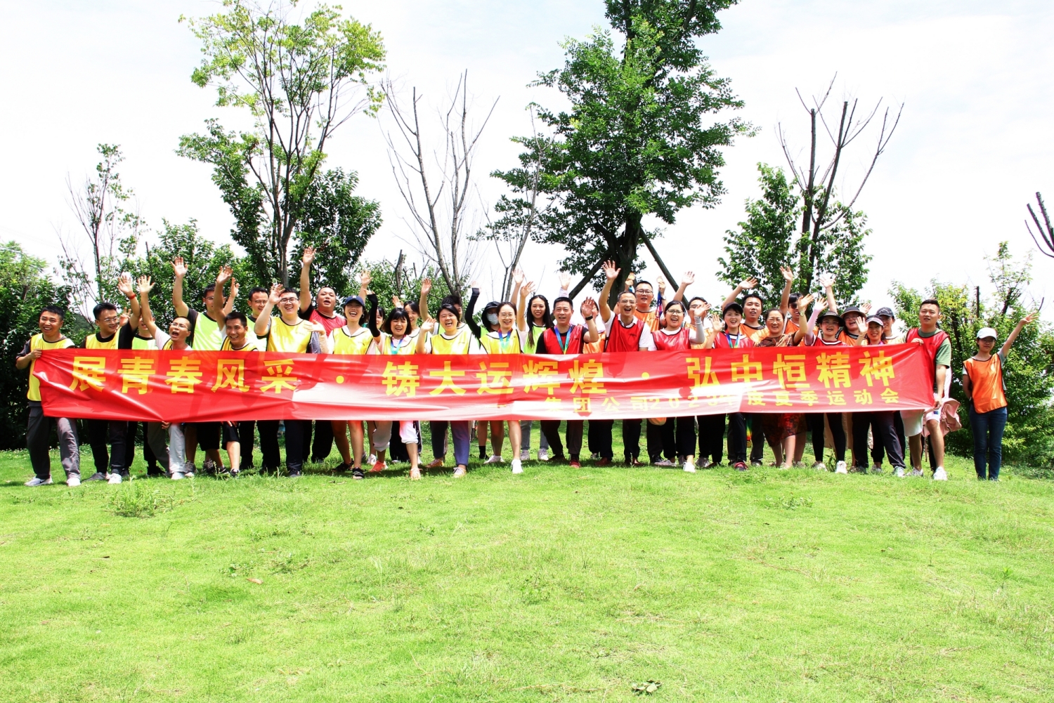 ��չ�ഺ��ɡ������˻Ի͡��뿭��k8����Ӯ��һ���������񡱡���Ȥζ�˶�����2023����ļ��˶���ϵ�л�����չ�